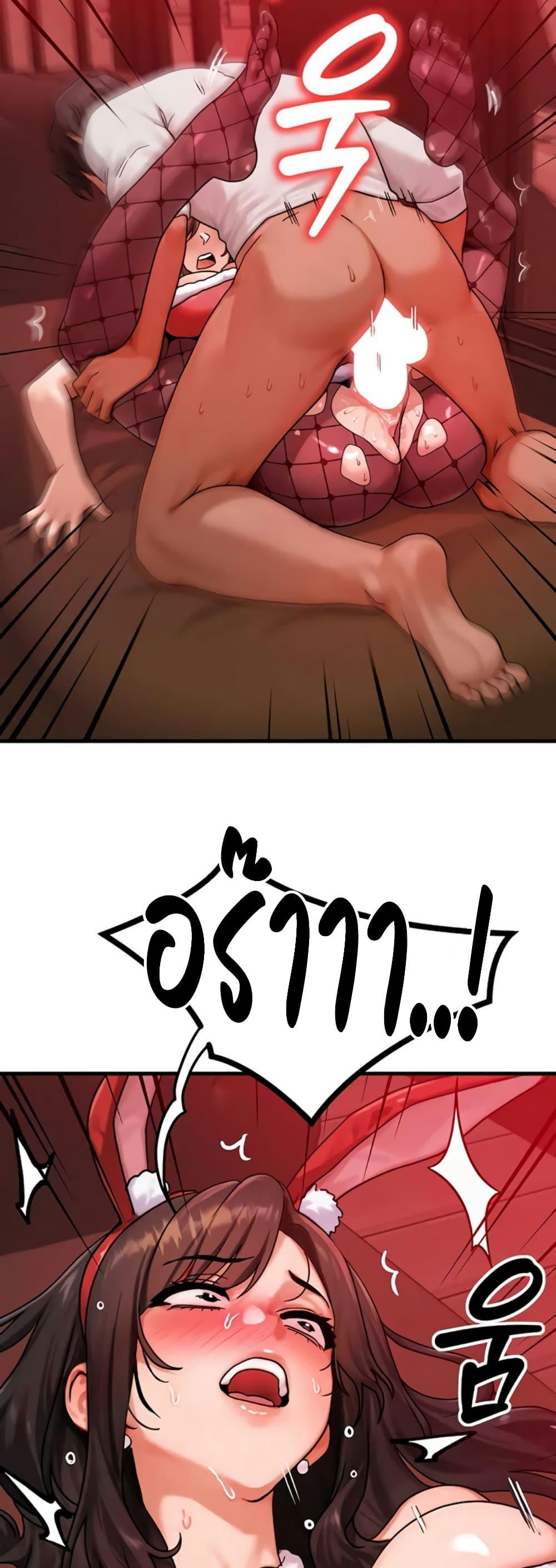 Doujin-Lc- อ่าน โดจิน มังฮวา เกาหลี ญี่ปุ่น จีน แปลไทย My Body Got ตอนที่ 1 2 3 4 5 6 7 8 9 10 11 12 13 14 ฟรี ไม่มีโฆษณา อ่าน โดจิน Manhwa เกาหลี ญี่ปุ่น จีน เรามีครบ คัดมาให้เน้นๆ โดจิน 18+ รับประกันความฟินโดย  Doujin Lc