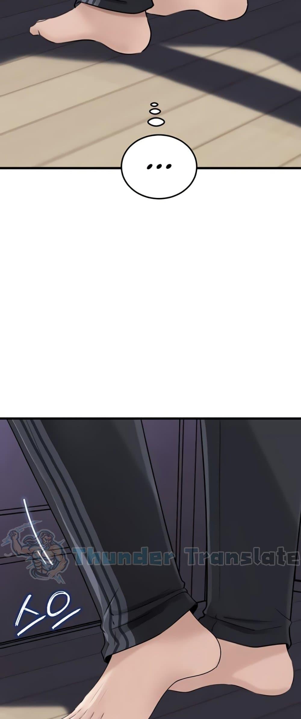Doujin-Lc- อ่าน โดจิน มังฮวา เกาหลี ญี่ปุ่น จีน แปลไทย Not the Daughter ตอนที่ 1 2 3 4 5 6 7 8 9 10 11 12 13 14 ฟรี ไม่มีโฆษณา อ่าน โดจิน Manhwa เกาหลี ญี่ปุ่น จีน เรามีครบ คัดมาให้เน้นๆ โดจิน 18+ รับประกันความฟินโดย  Doujin Lc