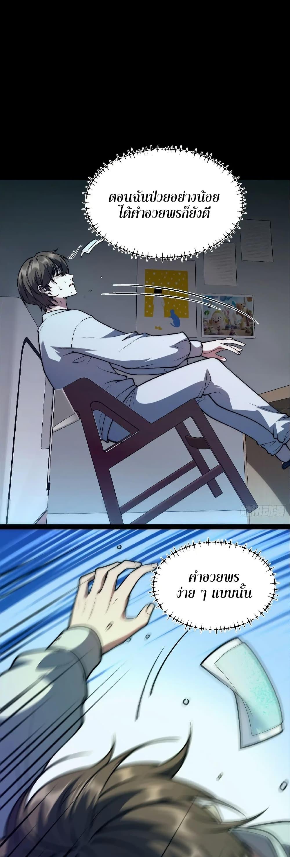 Manga-lc-com อ่านมังงะ อ่านการ์ตูน ออนไลน์ ฟรี Starlit Arrival ตอนที่ 1 2 3 4 5 6 7 8 9 10 11 12 13 14 ฟรี ไม่มีโฆษณา Manga-lc - อ่าน มังงะ อ่าน การ์ตูน ออนไลน์ อ่านมังงะ ฟรี