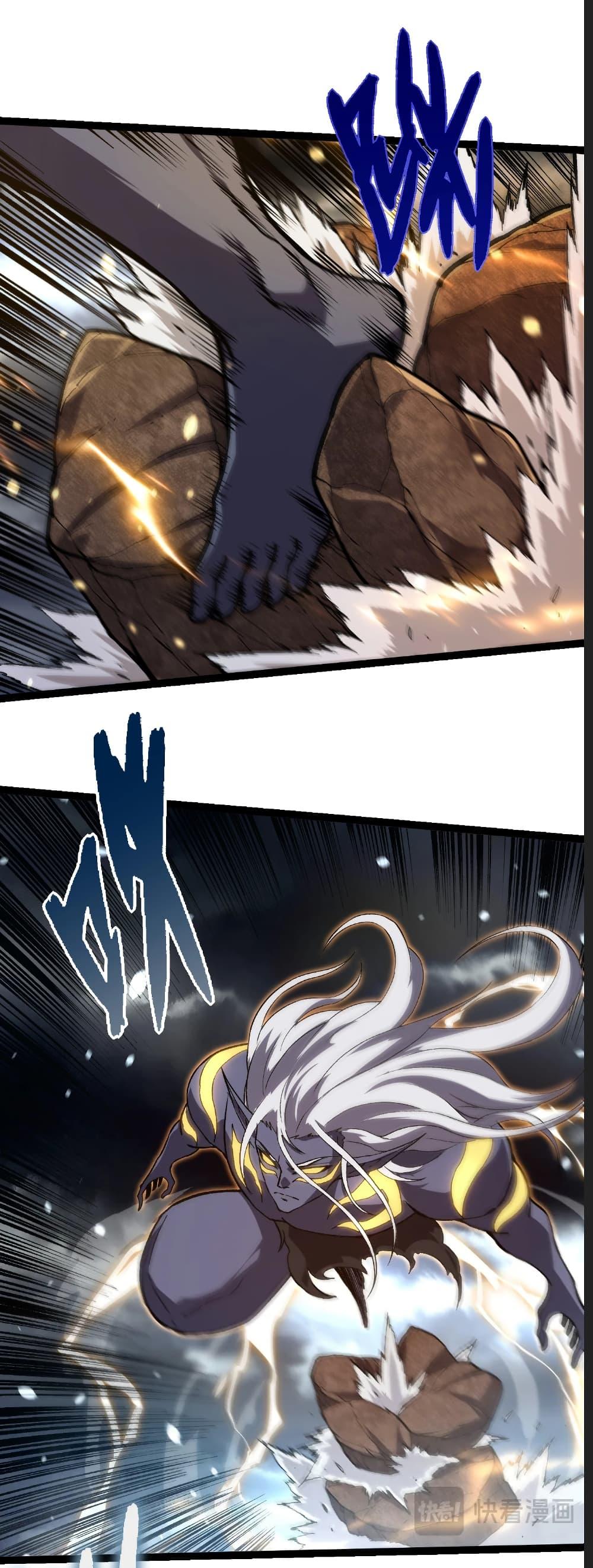 Manga-lc-com อ่านมังงะ อ่านการ์ตูน ออนไลน์ ฟรี Evolution from the Big Tree ตอนที่ 1 2 3 4 5 6 7 8 9 10 11 12 13 14 ฟรี ไม่มีโฆษณา Manga-lc - อ่าน มังงะ อ่าน การ์ตูน ออนไลน์ อ่านมังงะ ฟรี