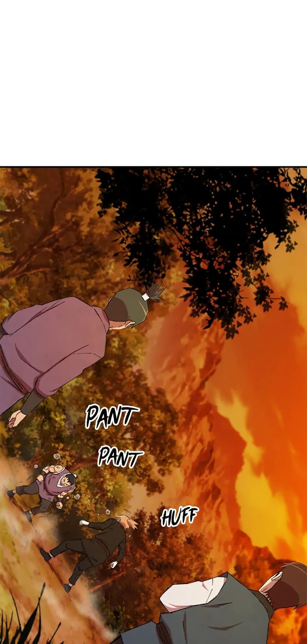 Manga-lc-com อ่านมังงะ อ่านการ์ตูน ออนไลน์ ฟรี Sunyu of the Shadowless ตอนที่ 1 2 3 4 5 6 7 8 9 10 11 12 13 14 ฟรี ไม่มีโฆษณา Manga-lc - อ่าน มังงะ อ่าน การ์ตูน ออนไลน์ อ่านมังงะ ฟรี