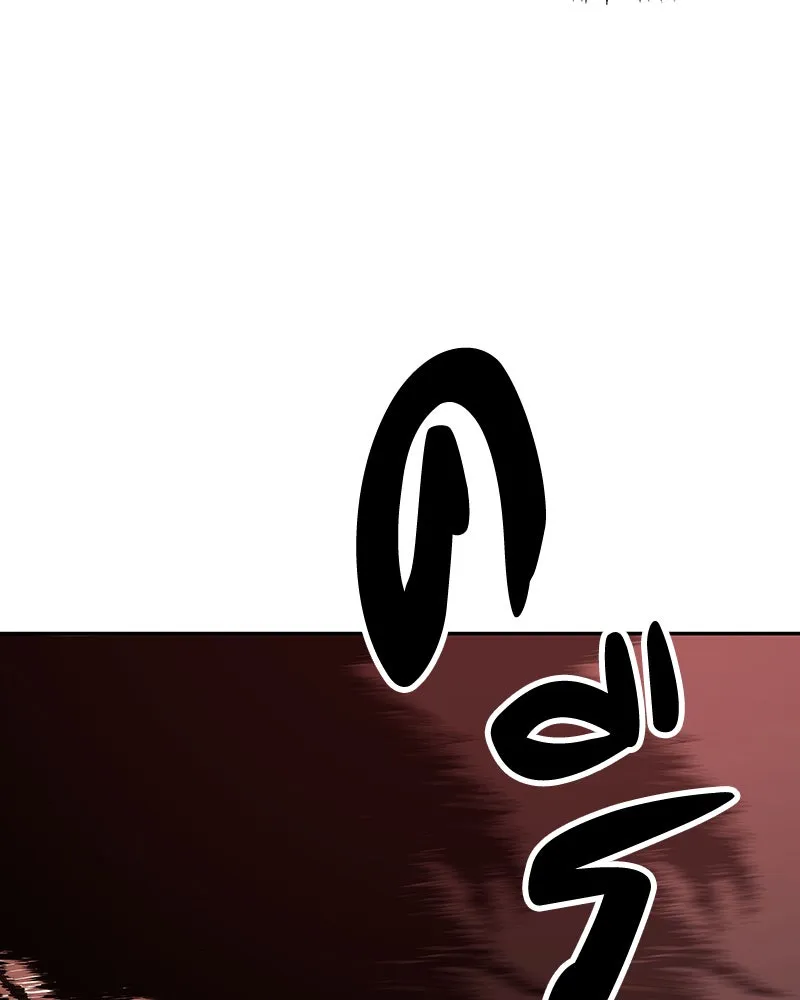 Omniscient Reader อ่านชะตาวันสิ้นโลก ตอนที่ 17 พรสวรรค์ระดับ sss (4) รูปที่ 71