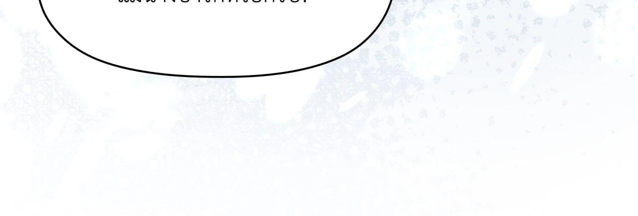 Doujin-Lc- อ่าน โดจิน มังฮวา เกาหลี ญี่ปุ่น จีน แปลไทย Bound by Fate ตอนที่ 1 2 3 4 5 6 7 8 9 10 11 12 13 14 ฟรี ไม่มีโฆษณา อ่าน โดจิน Manhwa เกาหลี ญี่ปุ่น จีน เรามีครบ คัดมาให้เน้นๆ โดจิน 18+ รับประกันความฟินโดย  Doujin Lc