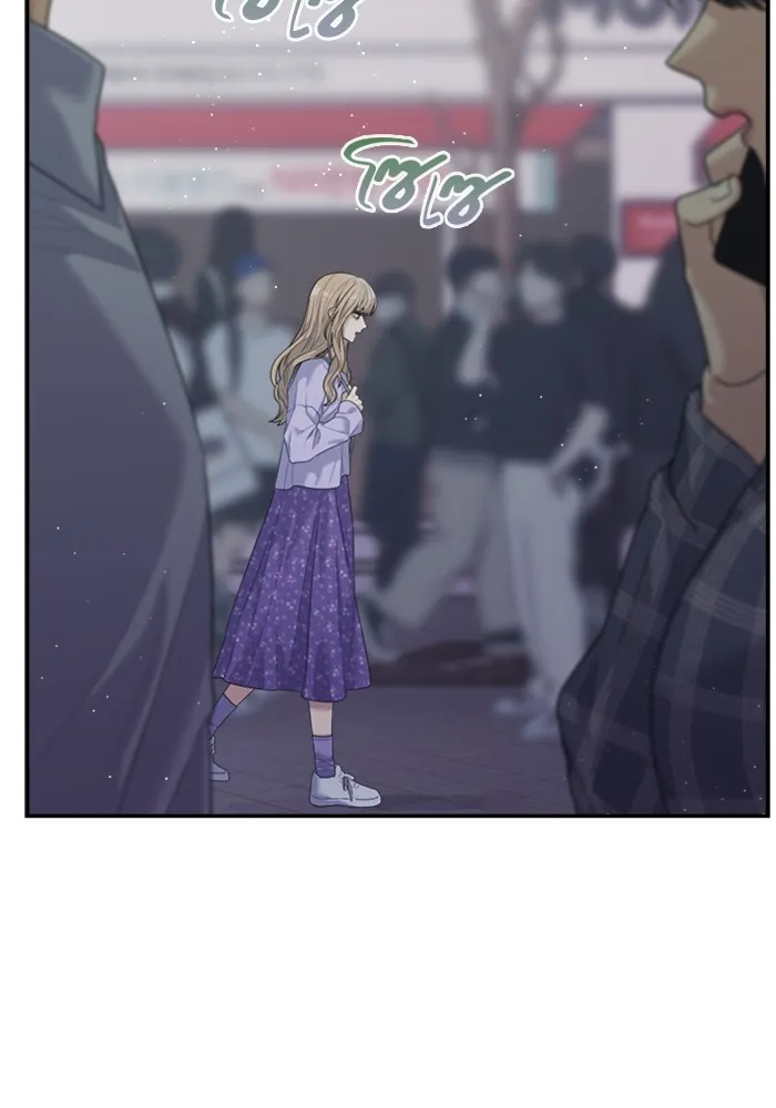 Couple Breaker ตอนที่ 58 รูปที่ 38