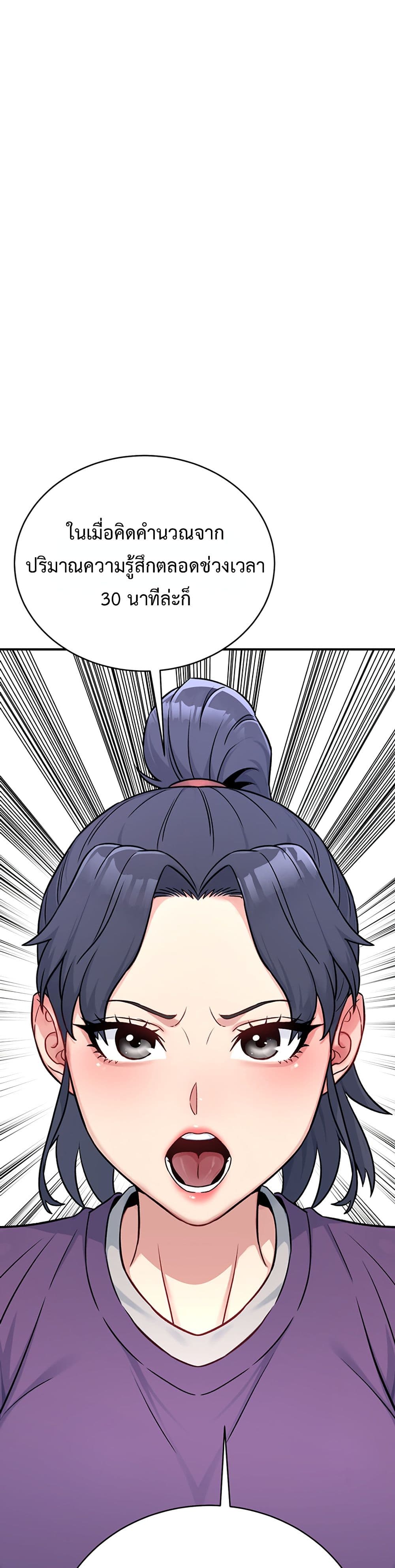 Doujin-Lc- อ่าน โดจิน มังฮวา เกาหลี ญี่ปุ่น จีน แปลไทย Love and Risk ตอนที่ 1 2 3 4 5 6 7 8 9 10 11 12 13 14 ฟรี ไม่มีโฆษณา อ่าน โดจิน Manhwa เกาหลี ญี่ปุ่น จีน เรามีครบ คัดมาให้เน้นๆ โดจิน 18+ รับประกันความฟินโดย  Doujin Lc