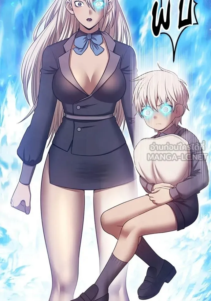 +99 ท่อนไม้ ตอนที่ 193 รูปที่ 221