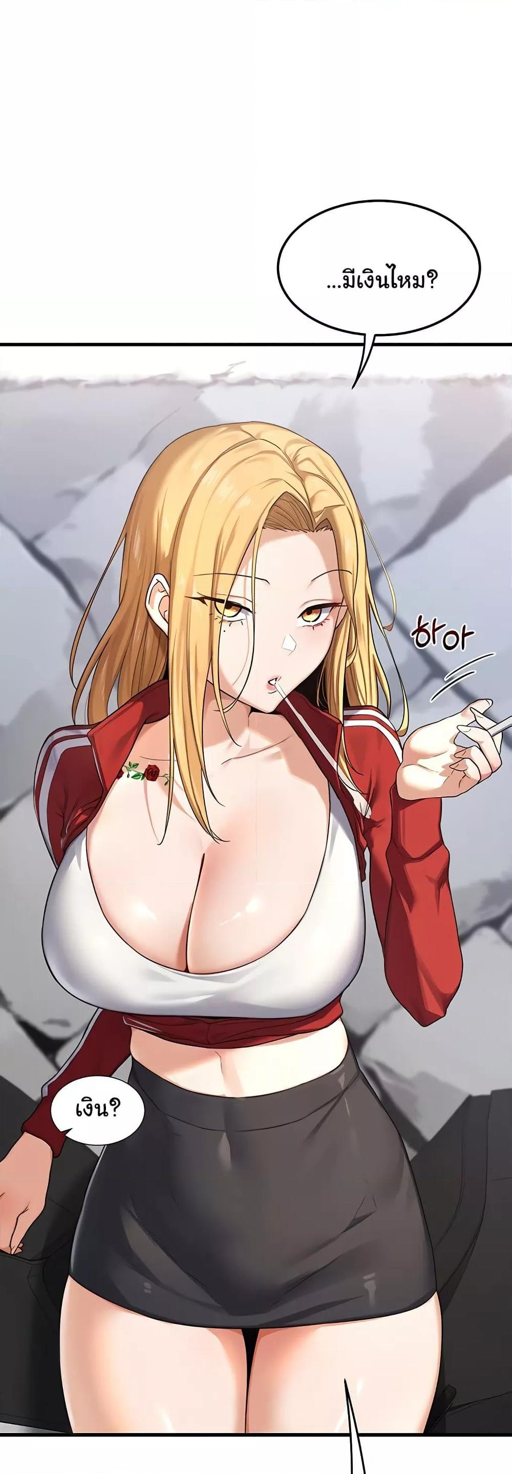 Doujin-Lc- อ่าน โดจิน มังฮวา เกาหลี ญี่ปุ่น จีน แปลไทย MILF Exchange Plan ตอนที่ 1 2 3 4 5 6 7 8 9 10 11 12 13 14 ฟรี ไม่มีโฆษณา อ่าน โดจิน Manhwa เกาหลี ญี่ปุ่น จีน เรามีครบ คัดมาให้เน้นๆ โดจิน 18+ รับประกันความฟินโดย  Doujin Lc