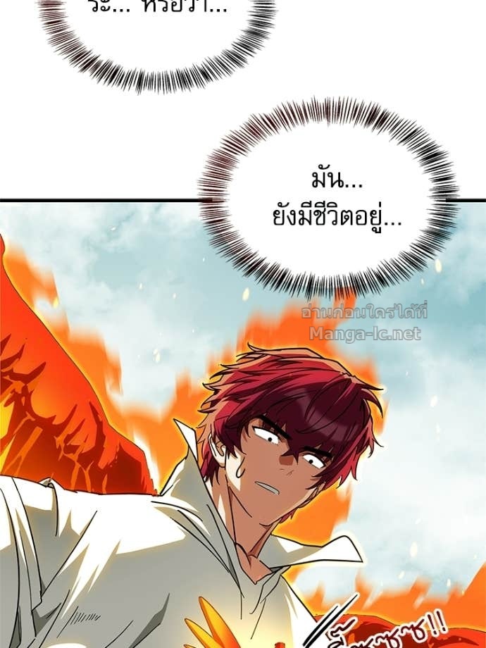 Doujin-Lc- อ่าน โดจิน มังฮวา เกาหลี ญี่ปุ่น จีน แปลไทย หยุดนะจอมมาร ฮีโร่ล้อมไว้หมดแล้ว ตอนที่ 1 2 3 4 5 6 7 8 9 10 11 12 13 14 ฟรี ไม่มีโฆษณา อ่าน โดจิน Manhwa เกาหลี ญี่ปุ่น จีน เรามีครบ คัดมาให้เน้นๆ โดจิน 18+ รับประกันความฟินโดย Doujin Lc