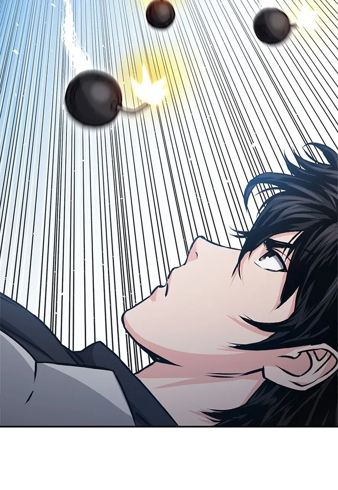 ดรูอิดแห่งสถานีโซล ตอนที่ 110 รูปที่ 79