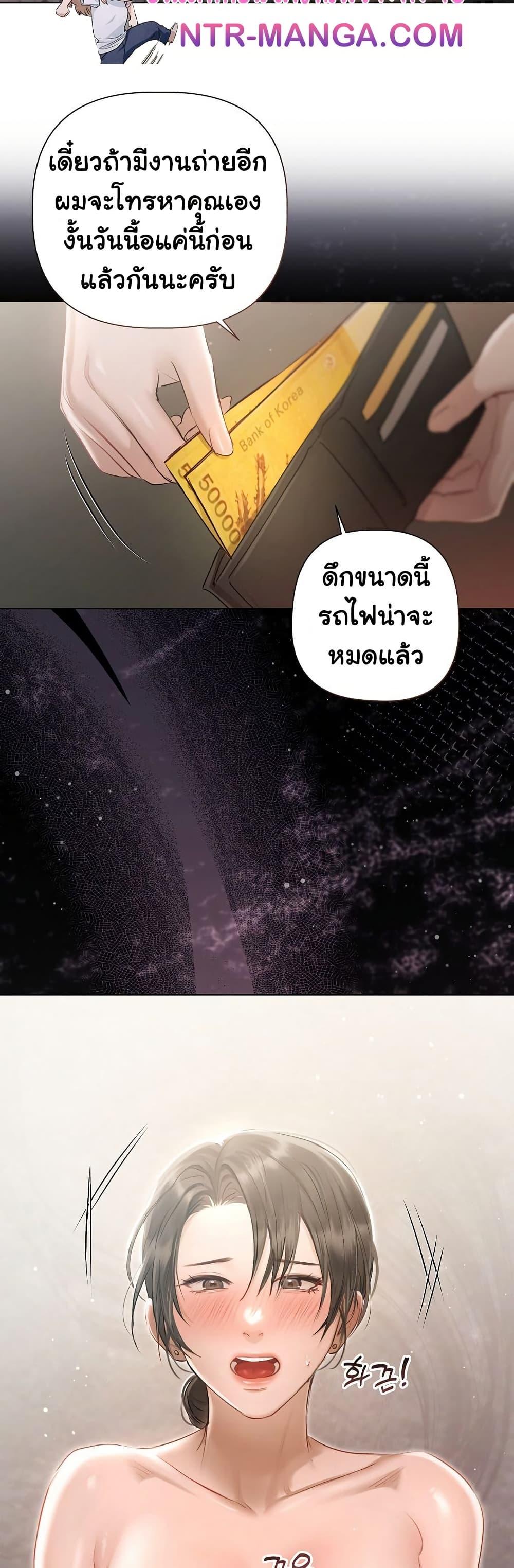 Doujin-Lc- อ่าน โดจิน มังฮวา เกาหลี ญี่ปุ่น จีน แปลไทย Slave to Poetry ตอนที่ 1 2 3 4 5 6 7 8 9 10 11 12 13 14 ฟรี ไม่มีโฆษณา อ่าน โดจิน Manhwa เกาหลี ญี่ปุ่น จีน เรามีครบ คัดมาให้เน้นๆ โดจิน 18+ รับประกันความฟินโดย  Doujin Lc