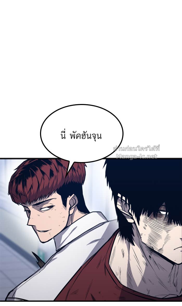 Doujin-Lc- อ่าน โดจิน มังฮวา เกาหลี ญี่ปุ่น จีน แปลไทย HECTOPASCAL ตอนที่ 1 2 3 4 5 6 7 8 9 10 11 12 13 14 ฟรี ไม่มีโฆษณา อ่าน โดจิน Manhwa เกาหลี ญี่ปุ่น จีน เรามีครบ คัดมาให้เน้นๆ โดจิน 18+ รับประกันความฟินโดย Doujin Lc