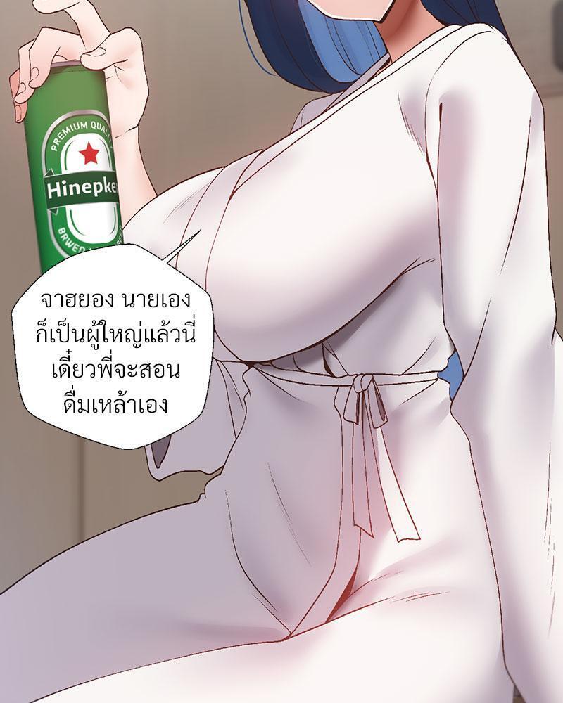 Doujin-Lc- อ่าน โดจิน มังฮวา เกาหลี ญี่ปุ่น จีน แปลไทย Family with Benefits ตอนที่ 1 2 3 4 5 6 7 8 9 10 11 12 13 14 ฟรี ไม่มีโฆษณา อ่าน โดจิน Manhwa เกาหลี ญี่ปุ่น จีน เรามีครบ คัดมาให้เน้นๆ โดจิน 18+ รับประกันความฟินโดย  Doujin Lc