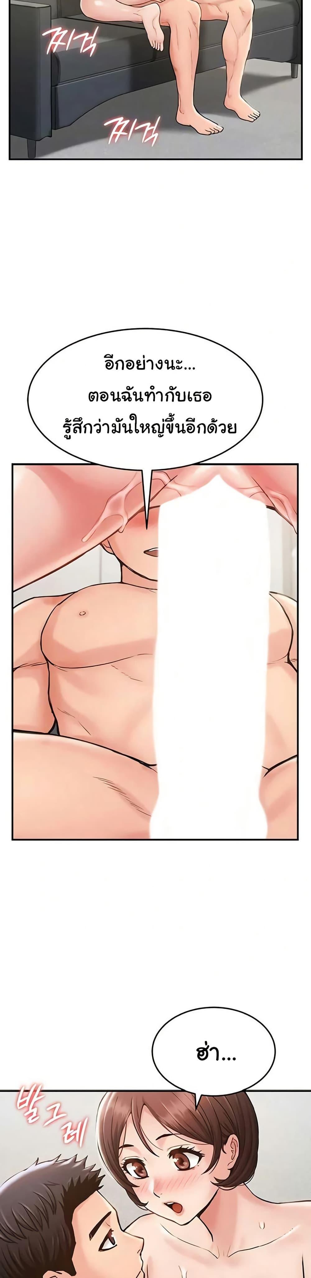 Doujin-Lc- อ่าน โดจิน มังฮวา เกาหลี ญี่ปุ่น จีน แปลไทย Women’s Army ตอนที่ 1 2 3 4 5 6 7 8 9 10 11 12 13 14 ฟรี ไม่มีโฆษณา อ่าน โดจิน Manhwa เกาหลี ญี่ปุ่น จีน เรามีครบ คัดมาให้เน้นๆ โดจิน 18+ รับประกันความฟินโดย  Doujin Lc