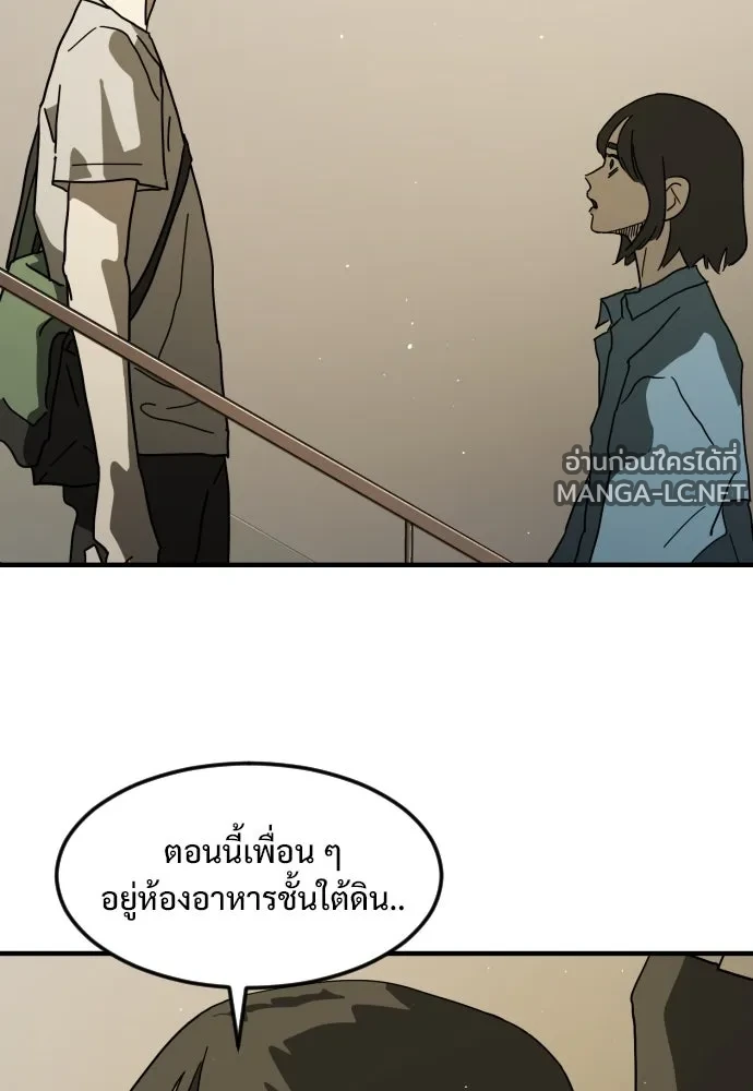Manga-lc-com อ่านมังงะ อ่านการ์ตูน ออนไลน์ ฟรี วันดีคืนดี โซลก็ ตอนที่ 1 2 3 4 5 6 7 8 9 10 11 12 13 14 ฟรี ไม่มีโฆษณา Manga-lc - อ่าน มังงะ อ่าน การ์ตูน ออนไลน์ อ่านมังงะ ฟรี