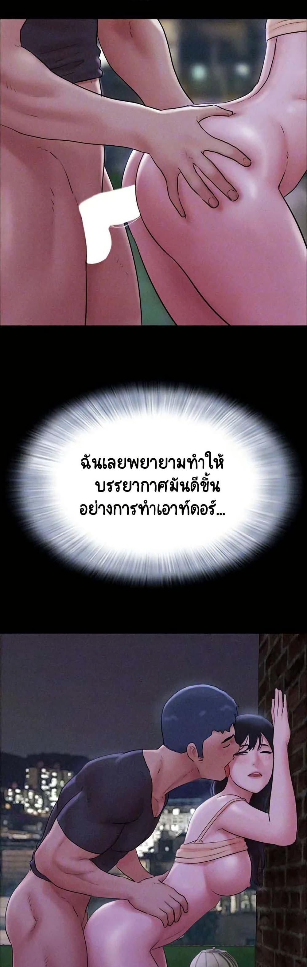 Doujin-Lc- อ่าน โดจิน มังฮวา เกาหลี ญี่ปุ่น จีน แปลไทย Soeun ตอนที่ 1 2 3 4 5 6 7 8 9 10 11 12 13 14 ฟรี ไม่มีโฆษณา อ่าน โดจิน Manhwa เกาหลี ญี่ปุ่น จีน เรามีครบ คัดมาให้เน้นๆ โดจิน 18+ รับประกันความฟินโดย  Doujin Lc