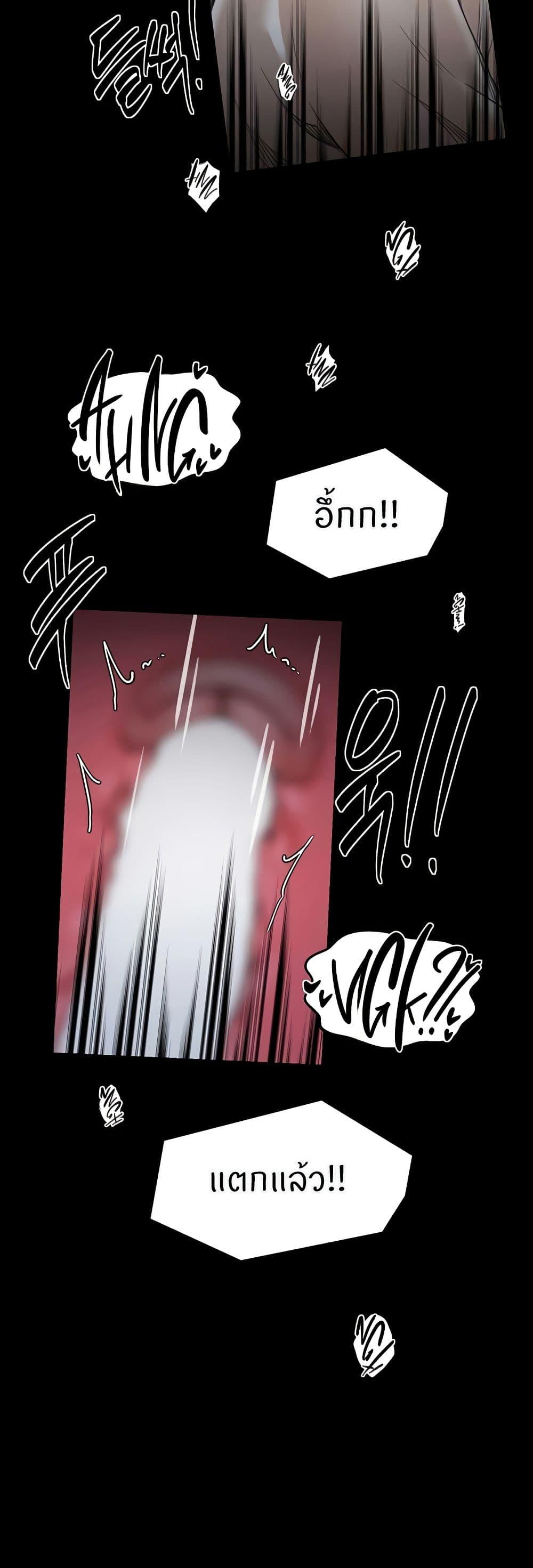 Doujin-Lc- อ่าน โดจิน มังฮวา เกาหลี ญี่ปุ่น จีน แปลไทย The Servant’s Story ตอนที่ 1 2 3 4 5 6 7 8 9 10 11 12 13 14 ฟรี ไม่มีโฆษณา อ่าน โดจิน Manhwa เกาหลี ญี่ปุ่น จีน เรามีครบ คัดมาให้เน้นๆ โดจิน 18+ รับประกันความฟินโดย  Doujin Lc