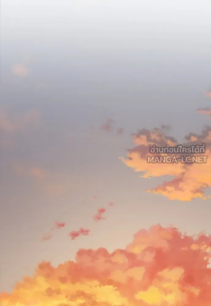 สนามเด็กล่า ตอนที่ 1 รูปที่ 12