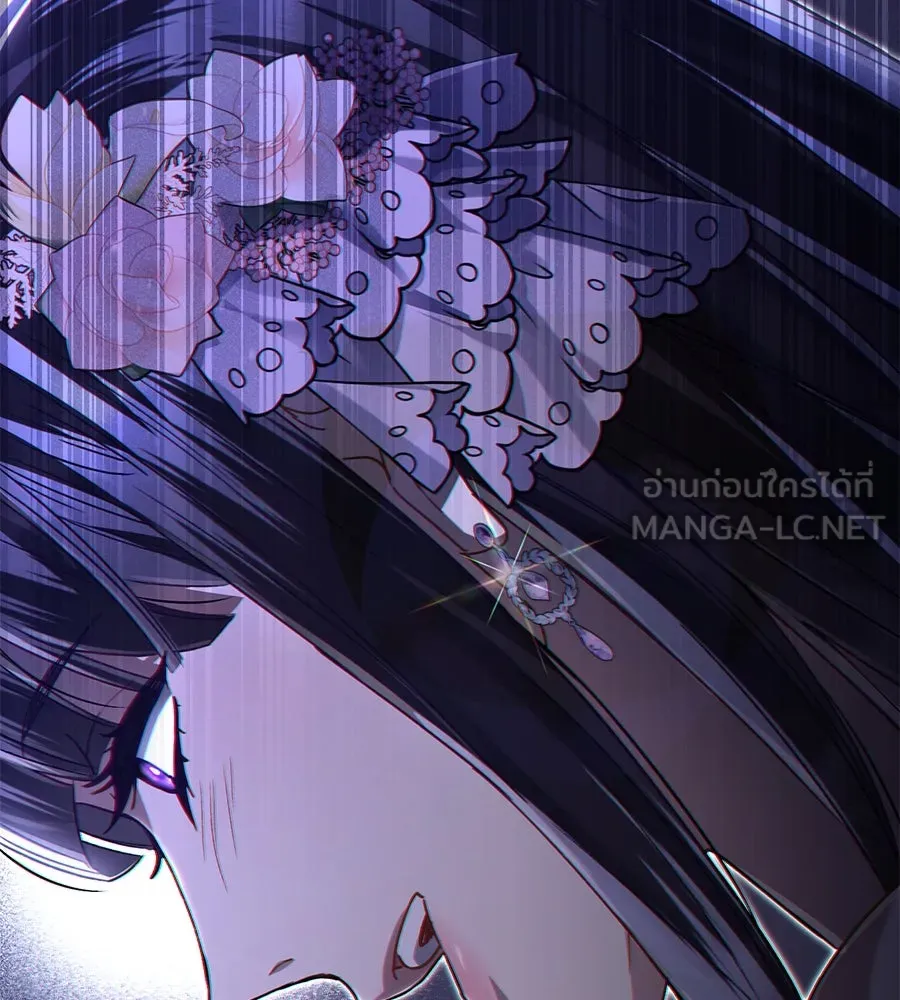 เล่ห์รักชนชั้นสูง ตอนที่ 14 รูปที่ 117
