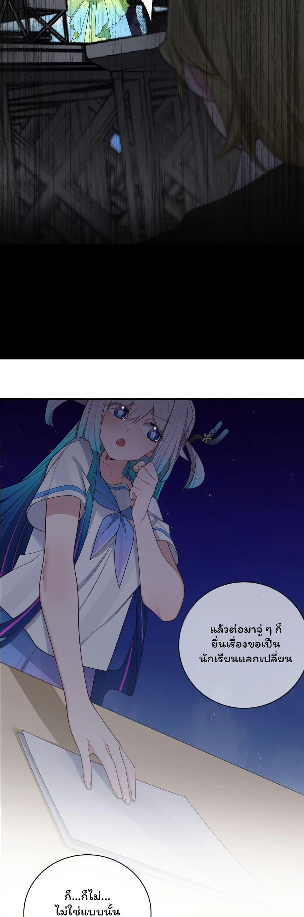 Manga-lc-com อ่านมังงะ อ่านการ์ตูน ออนไลน์ ฟรี Fake Girlfriend My Fault ตอนที่ 1 2 3 4 5 6 7 8 9 10 11 12 13 14 ฟรี ไม่มีโฆษณา Manga-lc - อ่าน มังงะ อ่าน การ์ตูน ออนไลน์ อ่านมังงะ ฟรี