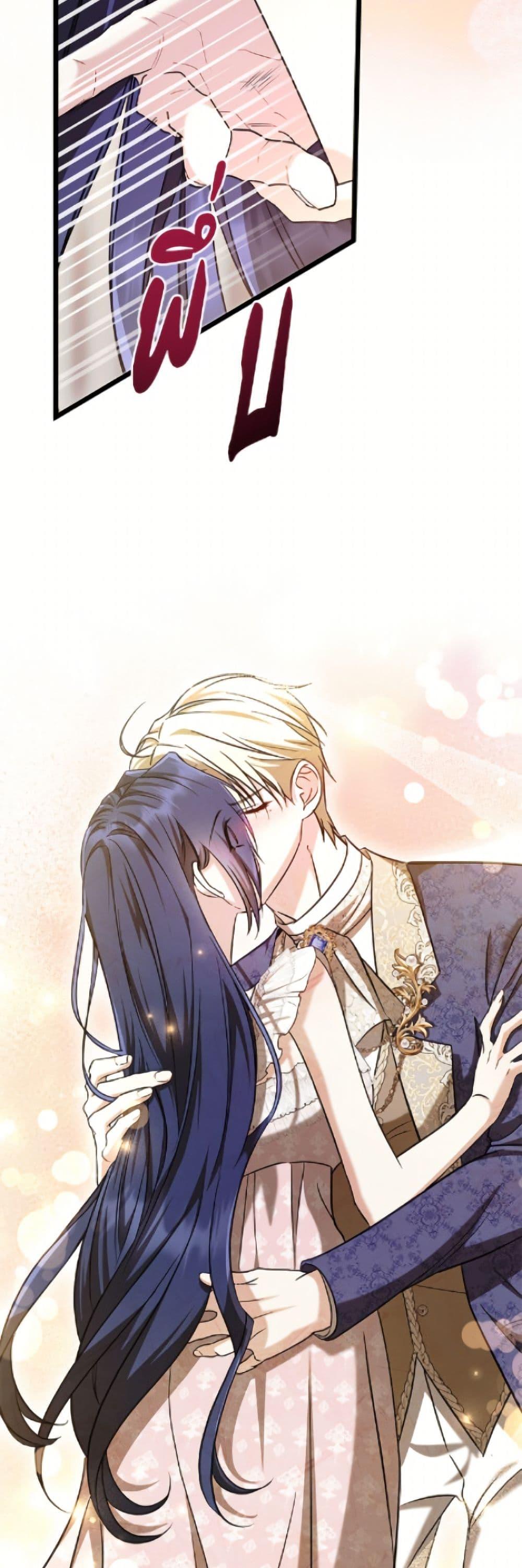 Manga-lc-com อ่านมังงะ อ่านการ์ตูน ออนไลน์ ฟรี I Don’t Want to Work! ตอนที่ 1 2 3 4 5 6 7 8 9 10 11 12 13 14 ฟรี ไม่มีโฆษณา Manga-lc - อ่าน มังงะ อ่าน การ์ตูน ออนไลน์ อ่านมังงะ ฟรี