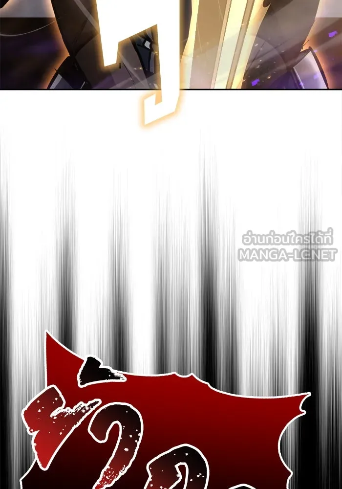 ชีวิตพลิกผันของลอร์ดผู้เกียจคร้าน ตอนที่ 70 การเดิมพันที่เสี่ยงชีวิต รูปที่ 81