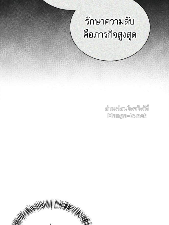 Doujin-Lc- อ่าน โดจิน มังฮวา เกาหลี ญี่ปุ่น จีน แปลไทย หยุดนะจอมมาร ฮีโร่ล้อมไว้หมดแล้ว ตอนที่ 1 2 3 4 5 6 7 8 9 10 11 12 13 14 ฟรี ไม่มีโฆษณา อ่าน โดจิน Manhwa เกาหลี ญี่ปุ่น จีน เรามีครบ คัดมาให้เน้นๆ โดจิน 18+ รับประกันความฟินโดย Doujin Lc