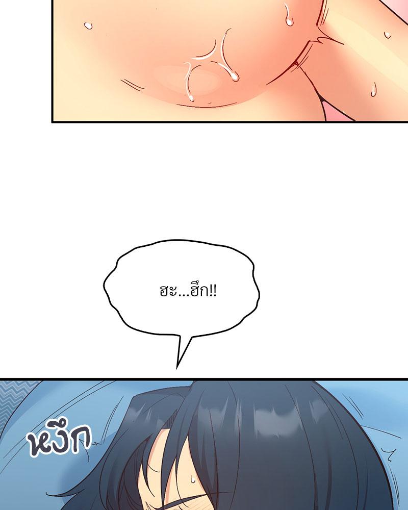 Doujin-Lc- อ่าน โดจิน มังฮวา เกาหลี ญี่ปุ่น จีน แปลไทย Playing On Hard Mode ตอนที่ 1 2 3 4 5 6 7 8 9 10 11 12 13 14 ฟรี ไม่มีโฆษณา อ่าน โดจิน Manhwa เกาหลี ญี่ปุ่น จีน เรามีครบ คัดมาให้เน้นๆ โดจิน 18+ รับประกันความฟินโดย  Doujin Lc