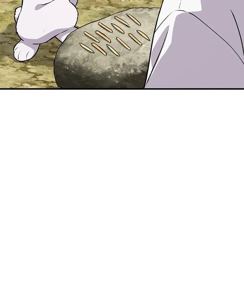 ปลูกผักพิชิตหอคอย ตอนที่ 21 รูปที่ 71