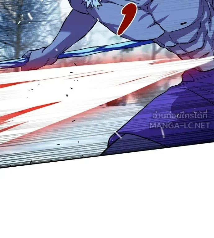 เรียกฉันว่าพระเจ้า ตอนที่ 84 รูปที่ 76