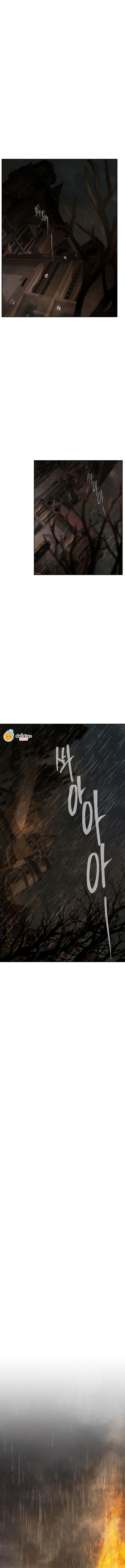 Manga-lc-com อ่านมังงะ อ่านการ์ตูน ออนไลน์ ฟรี Barbarian Quest ตอนที่ 1 2 3 4 5 6 7 8 9 10 11 12 13 14 ฟรี ไม่มีโฆษณา Manga-lc - อ่าน มังงะ อ่าน การ์ตูน ออนไลน์ อ่านมังงะ ฟรี