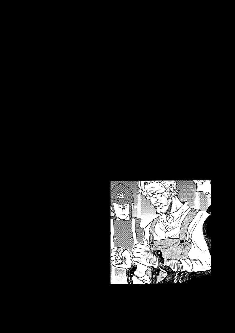 Manga-lc-com อ่านมังงะ อ่านการ์ตูน ออนไลน์ ฟรี Puppet ตอนที่ 1 2 3 4 5 6 7 8 9 10 11 12 13 14 ฟรี ไม่มีโฆษณา Manga-lc - อ่าน มังงะ อ่าน การ์ตูน ออนไลน์ อ่านมังงะ ฟรี