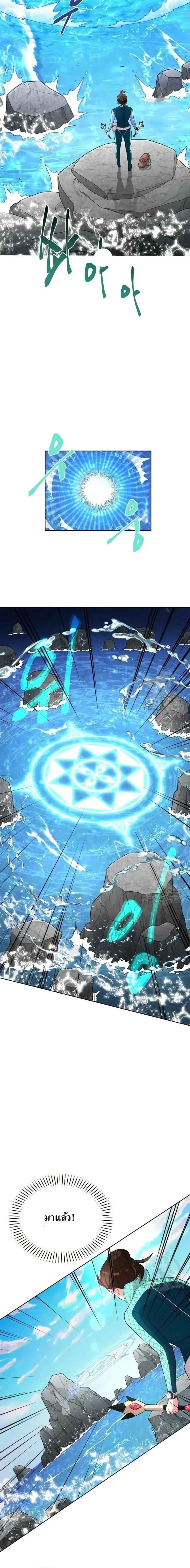 Manga-lc-com อ่านมังงะ อ่านการ์ตูน ออนไลน์ ฟรี The Female Lead Acquires Cheat Skills ตอนที่ 1 2 3 4 5 6 7 8 9 10 11 12 13 14 ฟรี ไม่มีโฆษณา Manga-lc - อ่าน มังงะ อ่าน การ์ตูน ออนไลน์ อ่านมังงะ ฟรี