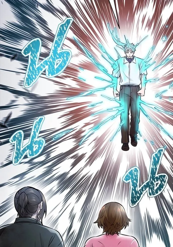 ทาวเวอร์ออฟก๊อด หอคอ ตอนที่ 636 รูปที่ 202