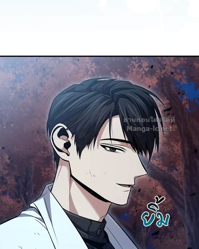 Doujin-Lc- อ่าน โดจิน มังฮวา เกาหลี ญี่ปุ่น จีน แปลไทย ฮีลเลอร์กำมะลอ ตอนที่ 1 2 3 4 5 6 7 8 9 10 11 12 13 14 ฟรี ไม่มีโฆษณา อ่าน โดจิน Manhwa เกาหลี ญี่ปุ่น จีน เรามีครบ คัดมาให้เน้นๆ โดจิน 18+ รับประกันความฟินโดย Doujin Lc