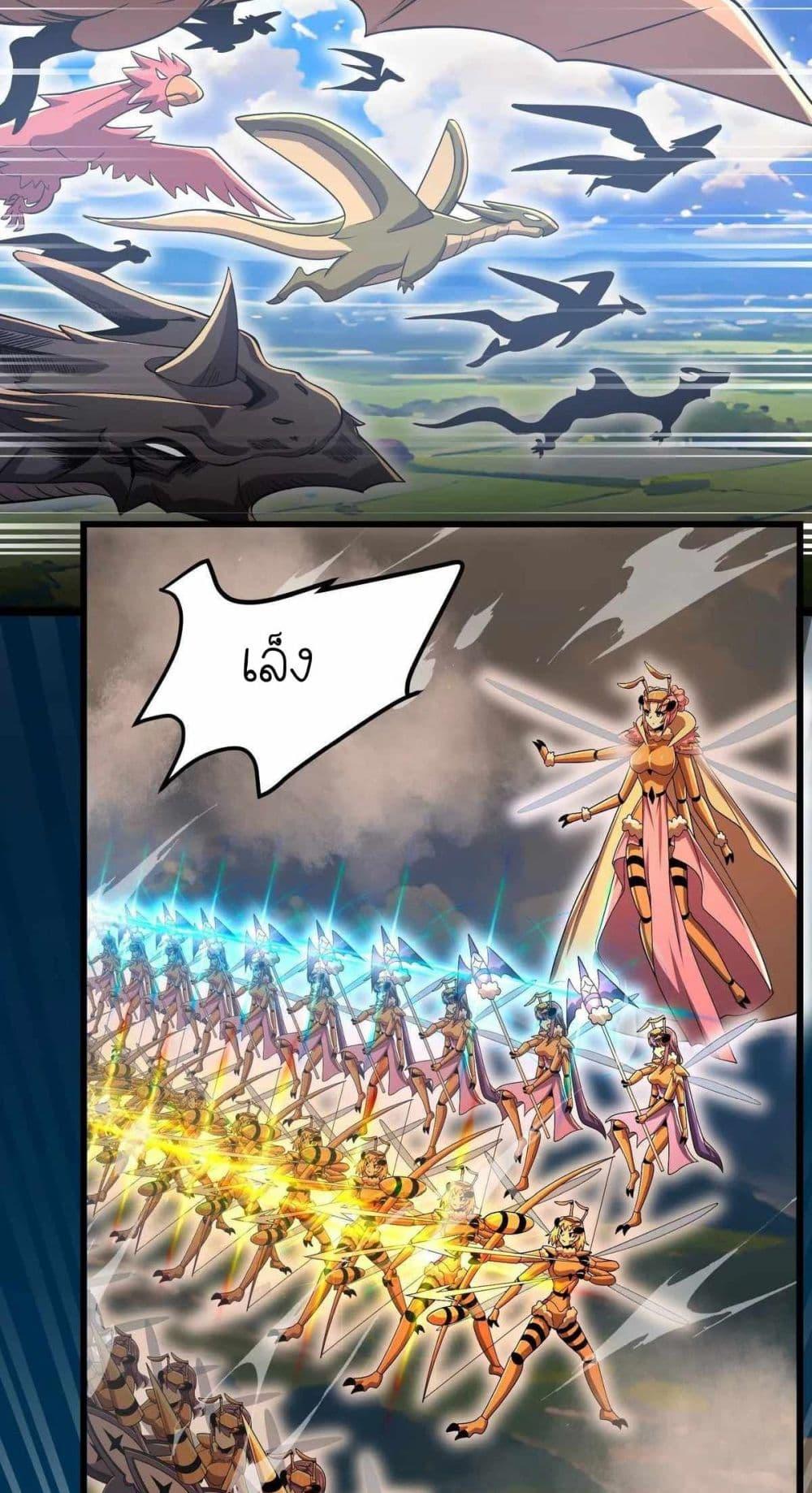 Manga-lc-com อ่านมังงะ อ่านการ์ตูน ออนไลน์ ฟรี My Clone is the Space Bug King ตอนที่ 1 2 3 4 5 6 7 8 9 10 11 12 13 14 ฟรี ไม่มีโฆษณา Manga-lc - อ่าน มังงะ อ่าน การ์ตูน ออนไลน์ อ่านมังงะ ฟรี