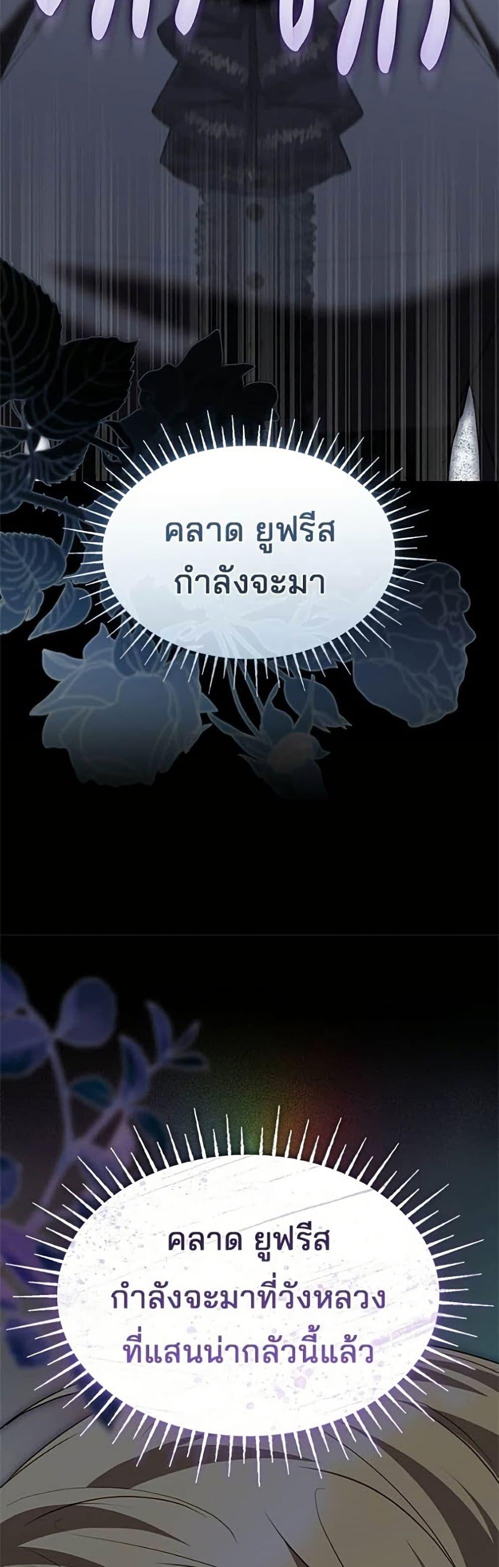 Manga-lc-com อ่านมังงะ อ่านการ์ตูน ออนไลน์ ฟรี One Day My Sister Died ตอนที่ 1 2 3 4 5 6 7 8 9 10 11 12 13 14 ฟรี ไม่มีโฆษณา Manga-lc - อ่าน มังงะ อ่าน การ์ตูน ออนไลน์ อ่านมังงะ ฟรี