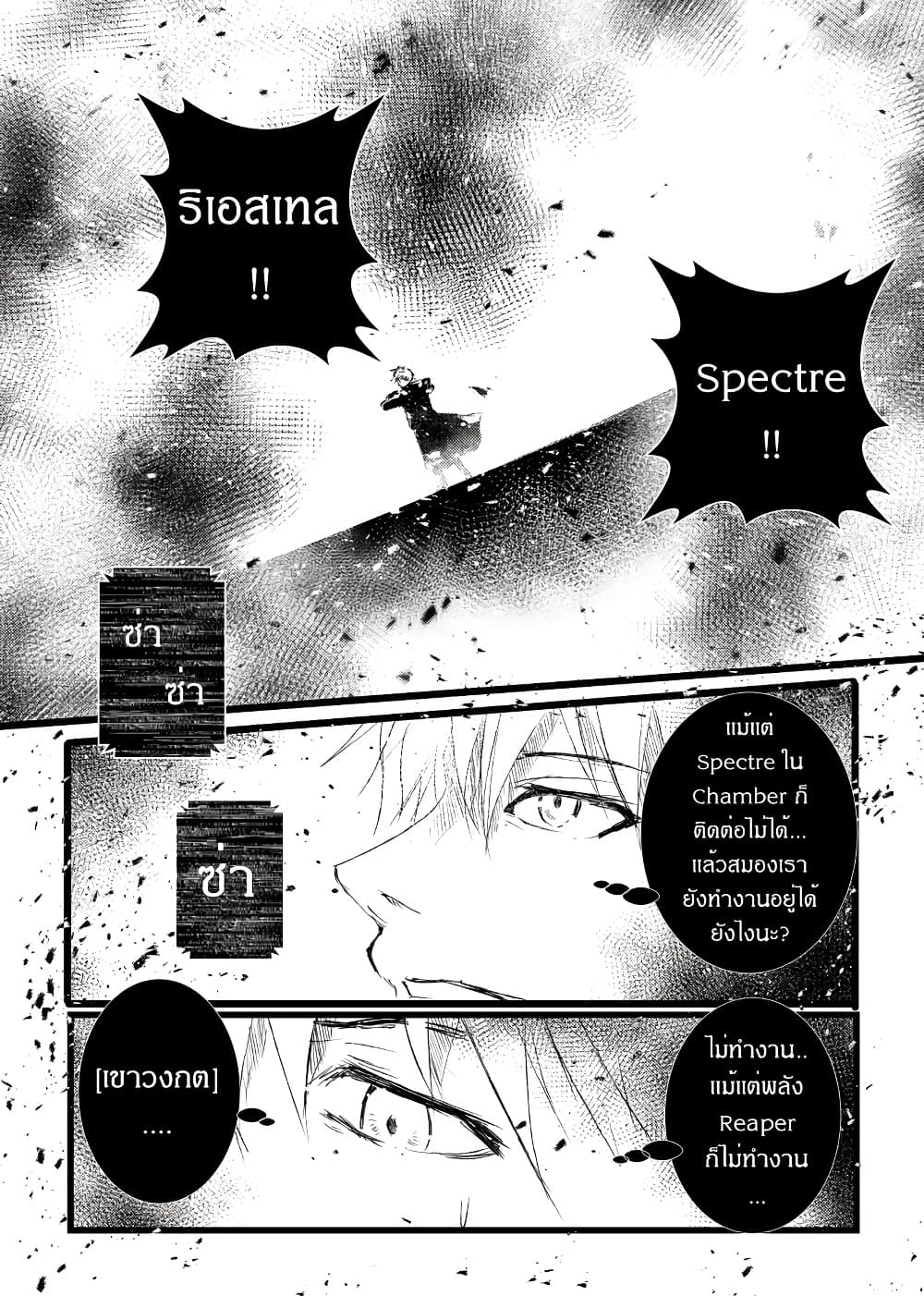 Manga-lc-com อ่านมังงะ อ่านการ์ตูน ออนไลน์ ฟรี Path A waY ตอนที่ 1 2 3 4 5 6 7 8 9 10 11 12 13 14 ฟรี ไม่มีโฆษณา Manga-lc - อ่าน มังงะ อ่าน การ์ตูน ออนไลน์ อ่านมังงะ ฟรี