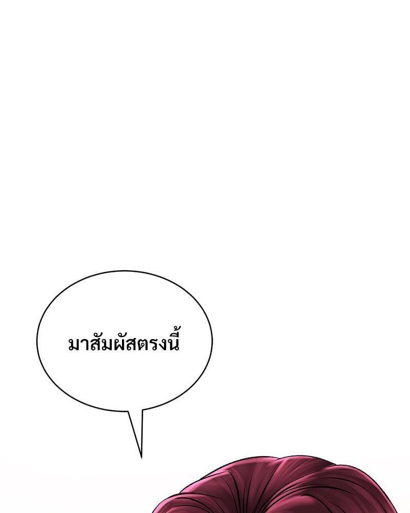 Doujin-Lc- อ่าน โดจิน มังฮวา เกาหลี ญี่ปุ่น จีน แปลไทย Herbal Love Story ตอนที่ 1 2 3 4 5 6 7 8 9 10 11 12 13 14 ฟรี ไม่มีโฆษณา อ่าน โดจิน Manhwa เกาหลี ญี่ปุ่น จีน เรามีครบ คัดมาให้เน้นๆ โดจิน 18+ รับประกันความฟินโดย  Doujin Lc