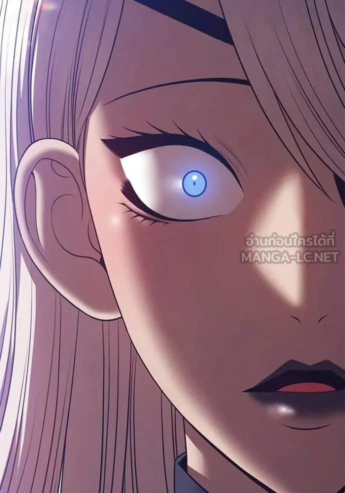 +99 ท่อนไม้ ตอนที่ 191 รูปที่ 108