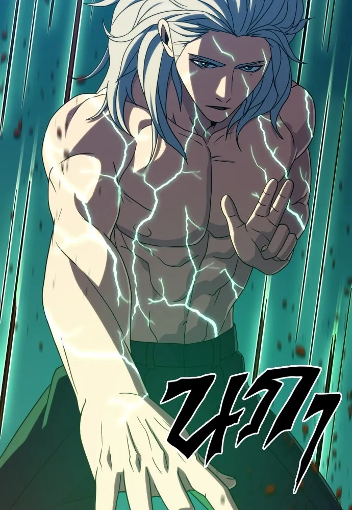 นักรบแช่แข็ง ตอนที่ 42 รูปที่ 115