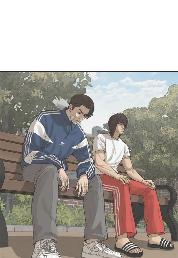 Y2K ตอนที่ 59 รูปที่ 11