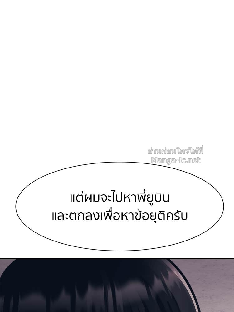 Doujin-Lc- อ่าน โดจิน มังฮวา เกาหลี ญี่ปุ่น จีน แปลไทย โคตรแกร่ง ตอนที่ 1 2 3 4 5 6 7 8 9 10 11 12 13 14 ฟรี ไม่มีโฆษณา อ่าน โดจิน Manhwa เกาหลี ญี่ปุ่น จีน เรามีครบ คัดมาให้เน้นๆ โดจิน 18+ รับประกันความฟินโดย Doujin Lc