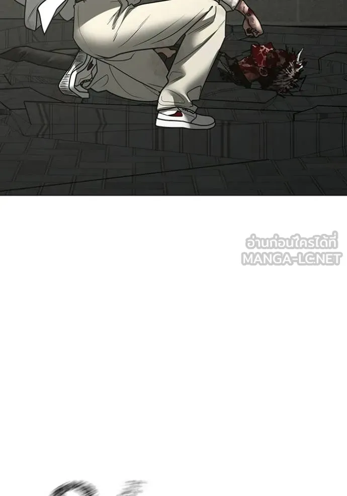 reality ตอนที่ 190 รูปที่ 138