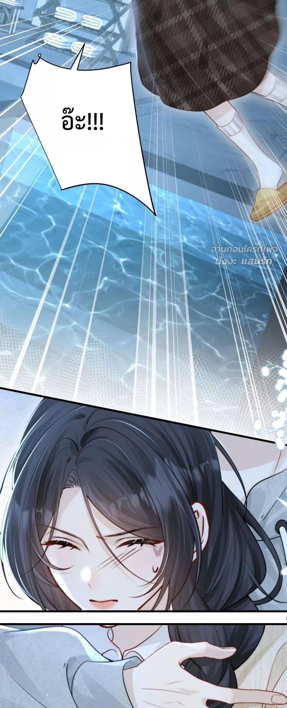 Manga-lc-com อ่านมังงะ อ่านการ์ตูน ออนไลน์ ฟรี CanYouHearMe ตอนที่ 1 2 3 4 5 6 7 8 9 10 11 12 13 14 ฟรี ไม่มีโฆษณา Manga-lc - อ่าน มังงะ อ่าน การ์ตูน ออนไลน์ อ่านมังงะ ฟรี