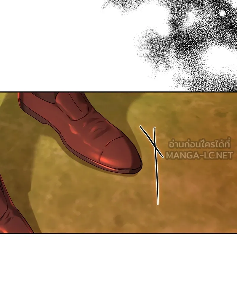 เจ้าหญิงคลั่งแห่งวังหลวง ตอนที่ 78 รูปที่ 69