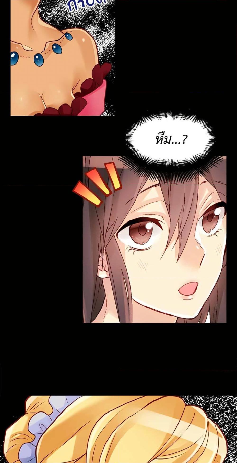 Manga-lc-com อ่านมังงะ อ่านการ์ตูน ออนไลน์ ฟรี Isekai Empress ตอนที่ 1 2 3 4 5 6 7 8 9 10 11 12 13 14 ฟรี ไม่มีโฆษณา Manga-lc - อ่าน มังงะ อ่าน การ์ตูน ออนไลน์ อ่านมังงะ ฟรี