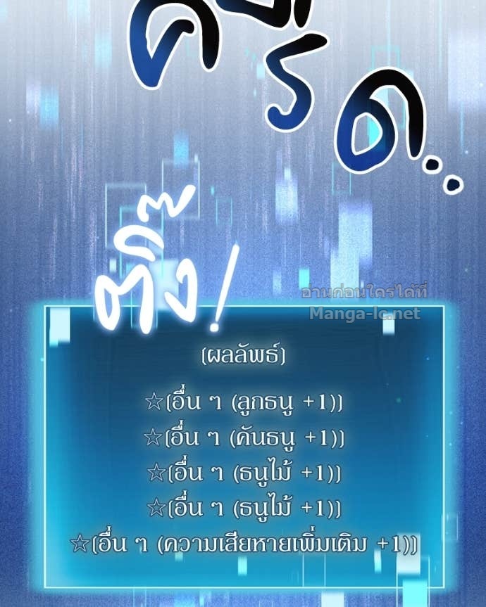 Doujin-Lc- อ่าน โดจิน มังฮวา เกาหลี ญี่ปุ่น จีน แปลไทย ฮีลเลอร์กำมะลอ ตอนที่ 1 2 3 4 5 6 7 8 9 10 11 12 13 14 ฟรี ไม่มีโฆษณา อ่าน โดจิน Manhwa เกาหลี ญี่ปุ่น จีน เรามีครบ คัดมาให้เน้นๆ โดจิน 18+ รับประกันความฟินโดย Doujin Lc