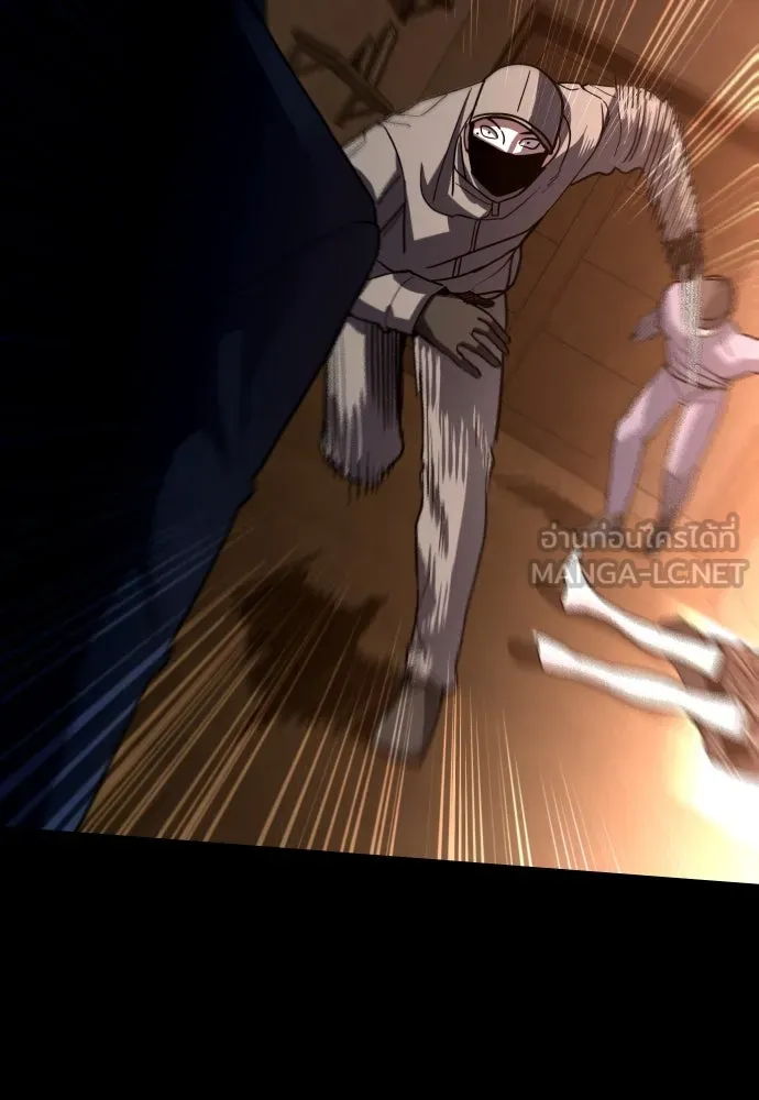 มือพิพากษา ตอนที่ 1 รูปที่ 144