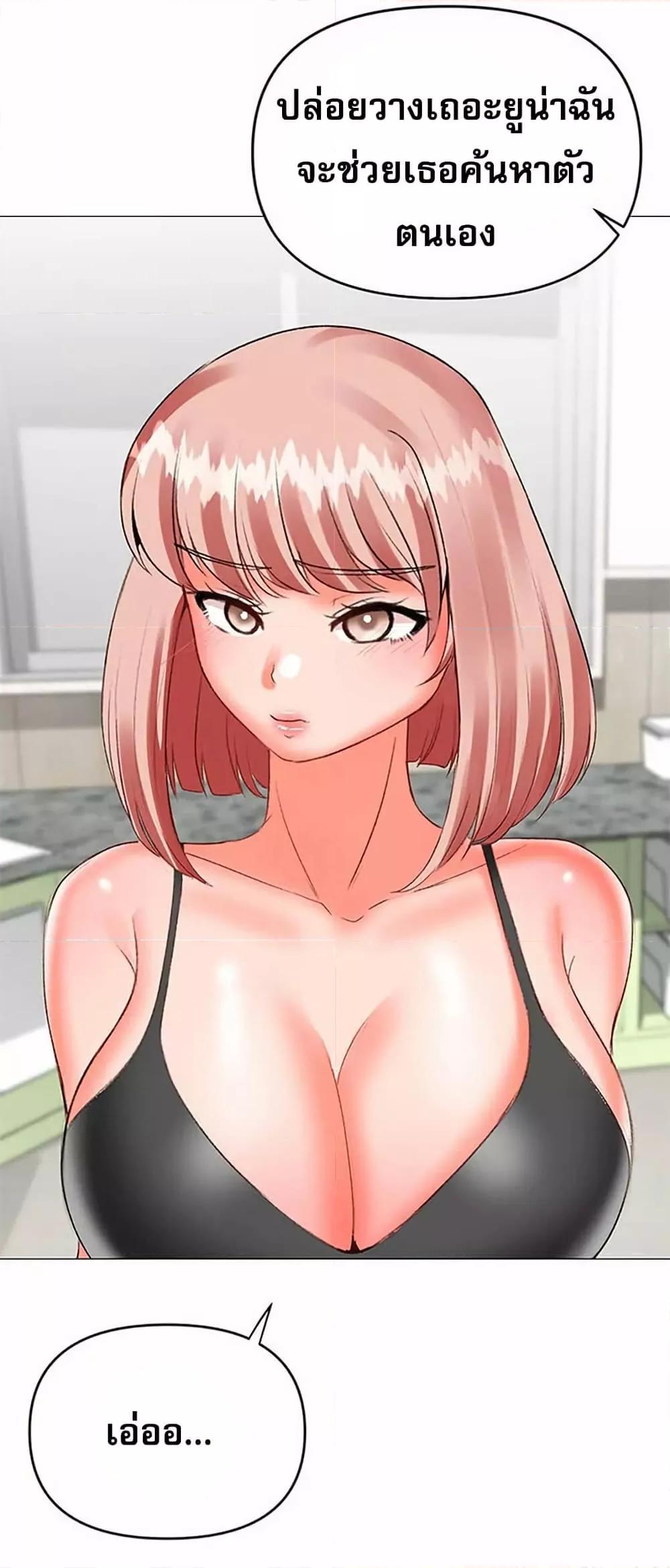 Doujin-Lc- อ่าน โดจิน มังฮวา เกาหลี ญี่ปุ่น จีน แปลไทย Troublesome Sister ตอนที่ 1 2 3 4 5 6 7 8 9 10 11 12 13 14 ฟรี ไม่มีโฆษณา อ่าน โดจิน Manhwa เกาหลี ญี่ปุ่น จีน เรามีครบ คัดมาให้เน้นๆ โดจิน 18+ รับประกันความฟินโดย  Doujin Lc