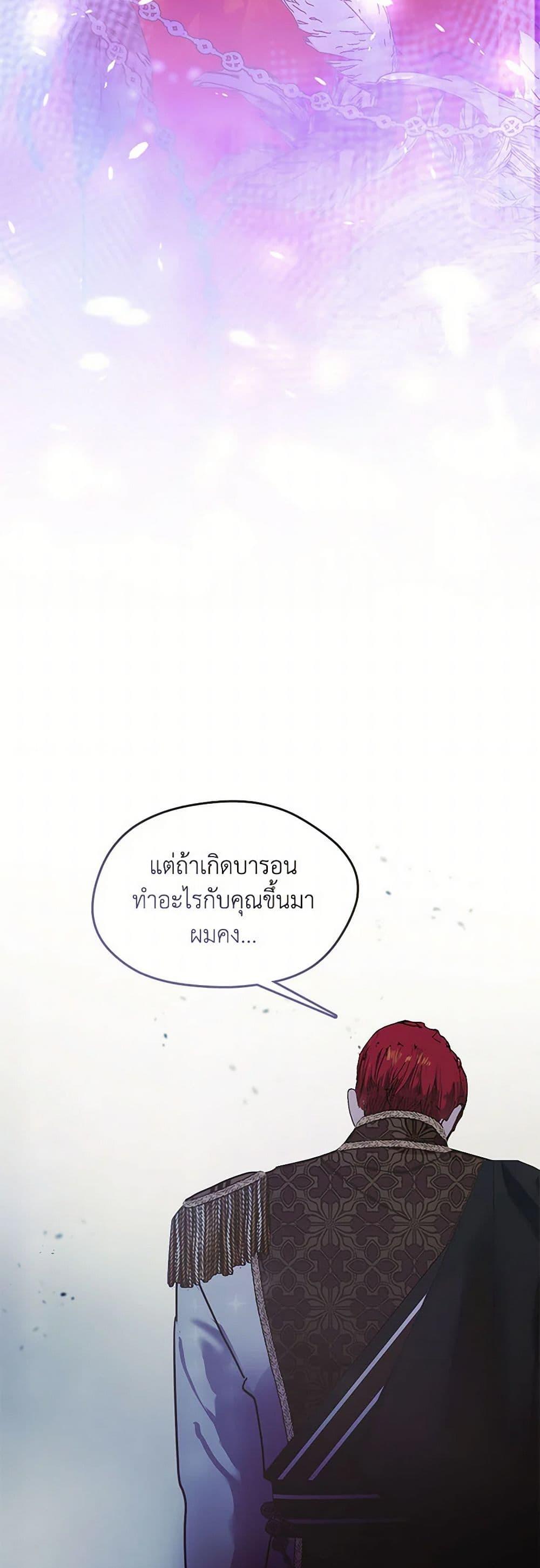 Manga-lc-com อ่านมังงะ อ่านการ์ตูน ออนไลน์ ฟรี Devoted to Diamond ตอนที่ 1 2 3 4 5 6 7 8 9 10 11 12 13 14 ฟรี ไม่มีโฆษณา Manga-lc - อ่าน มังงะ อ่าน การ์ตูน ออนไลน์ อ่านมังงะ ฟรี